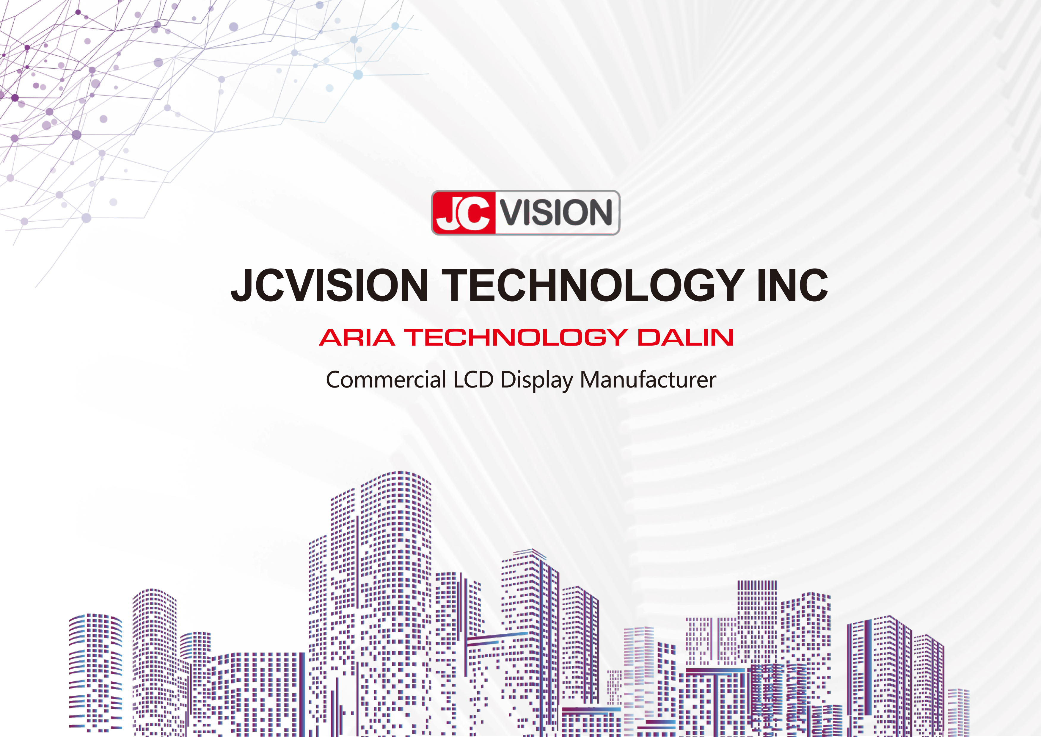 Aima Technology