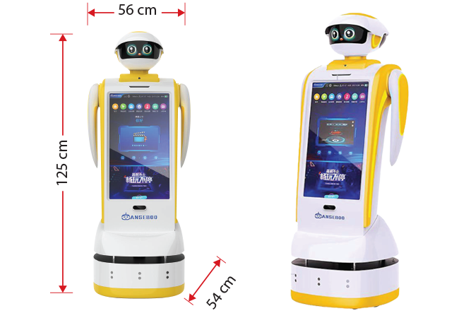 ربات هوشمند آیما