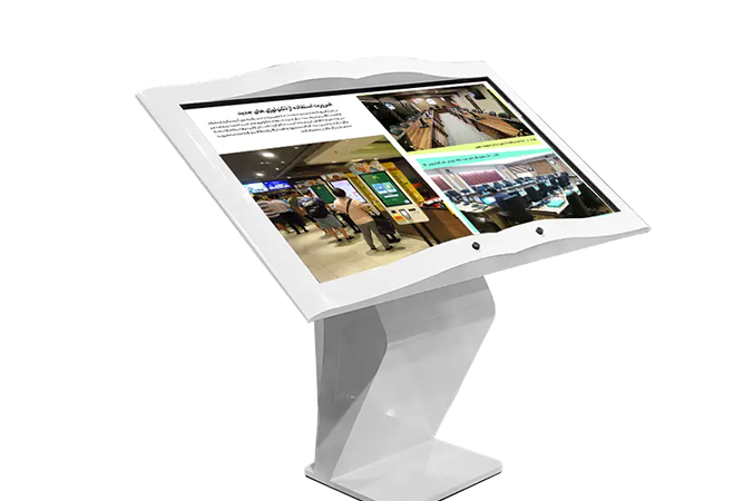 کیوسک هوشمند کتابی ۵۵ اینچ آیما