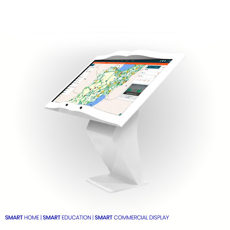 کیوسک هوشمند